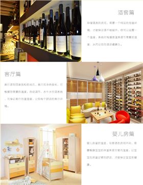 定制化新風(fēng)系統(tǒng) 定制化新風(fēng)系統(tǒng)