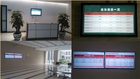 副本智能辦公261wewq 副本智能辦公261wewq