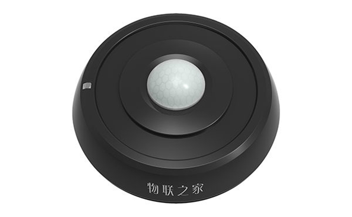 物聯(lián)之家紅外入侵探測器01