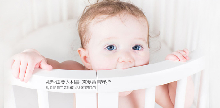 銘港物聯(lián)6-2