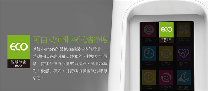 銘港物聯(lián)6-7