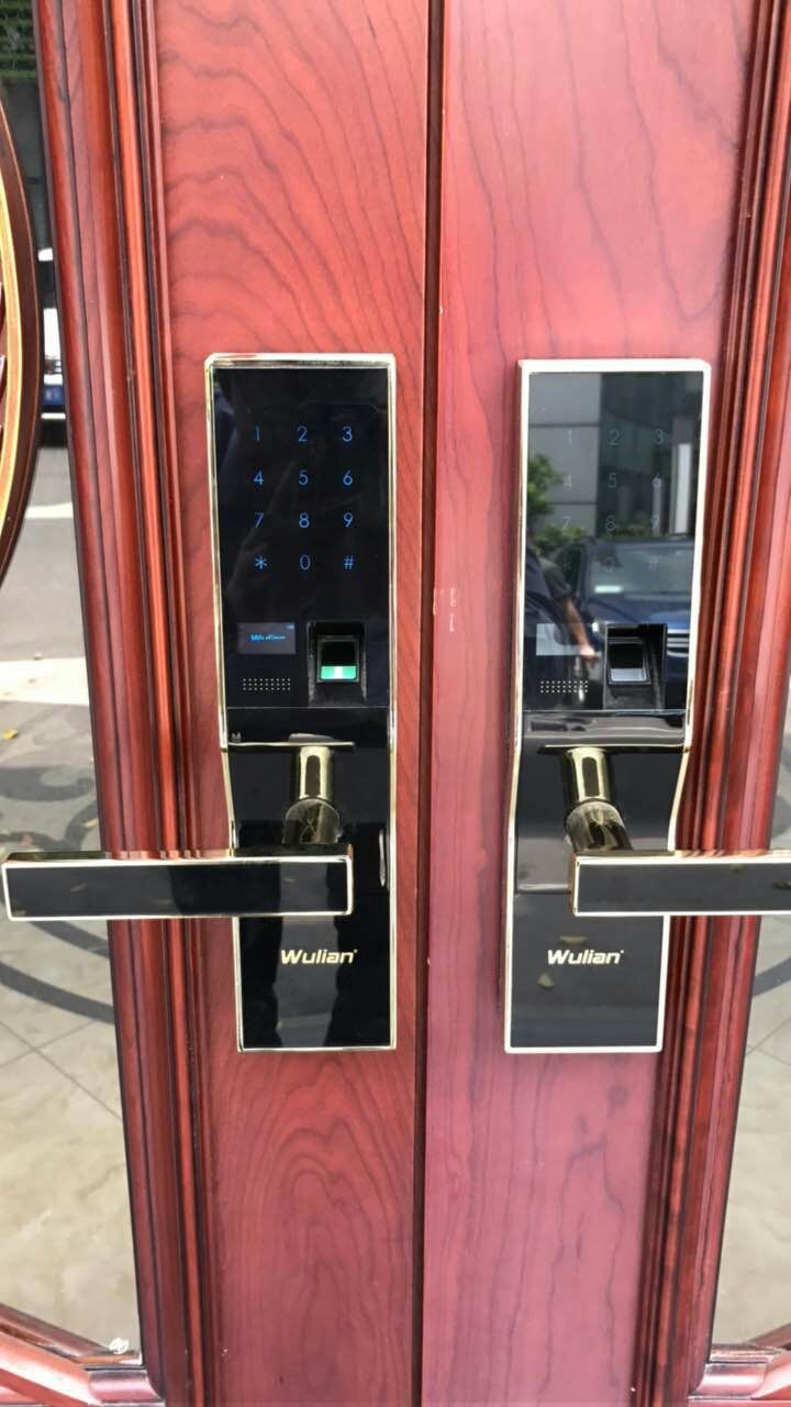 智能家居系統 智能家居系統