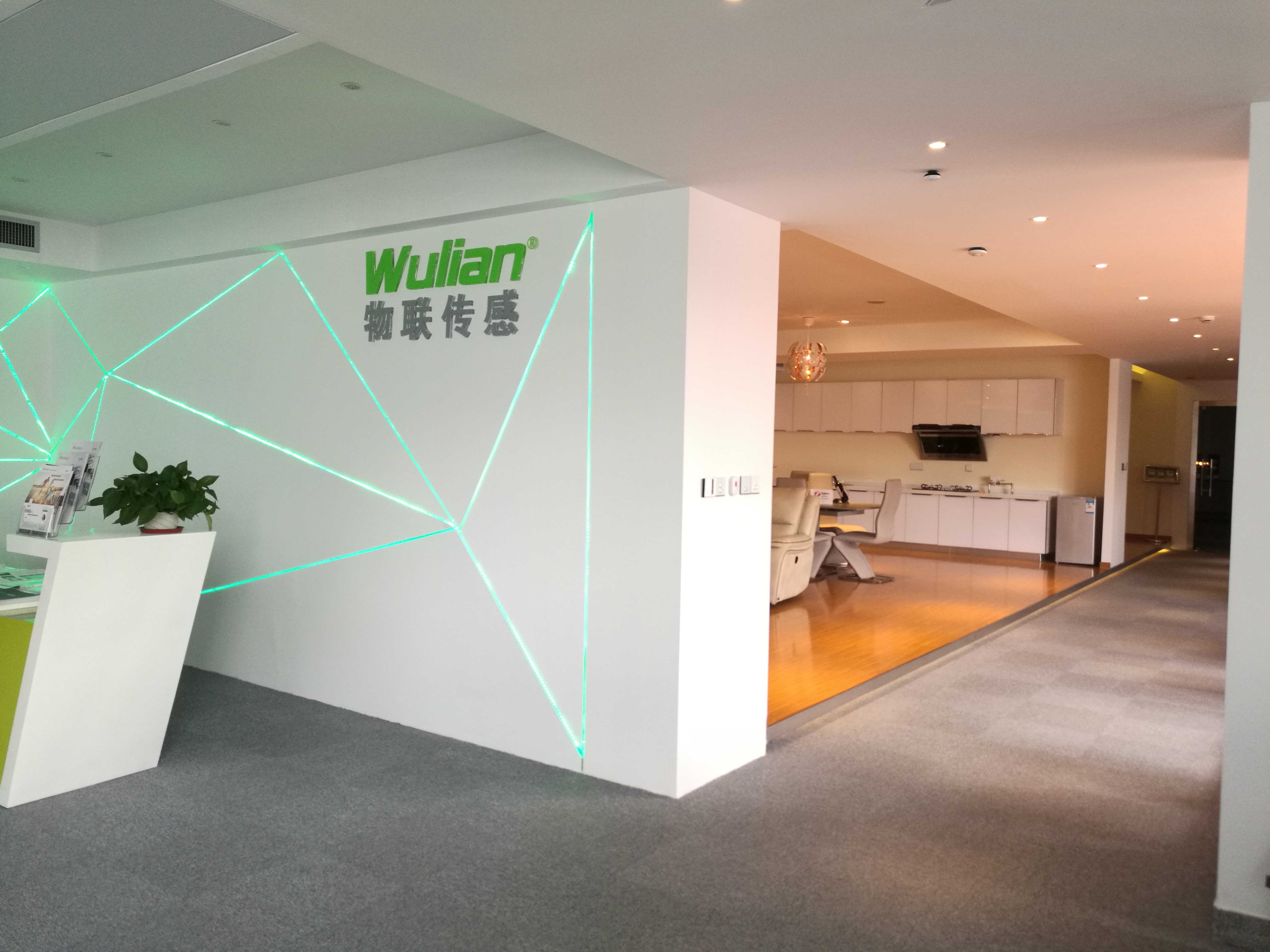 銘港智能家居系統