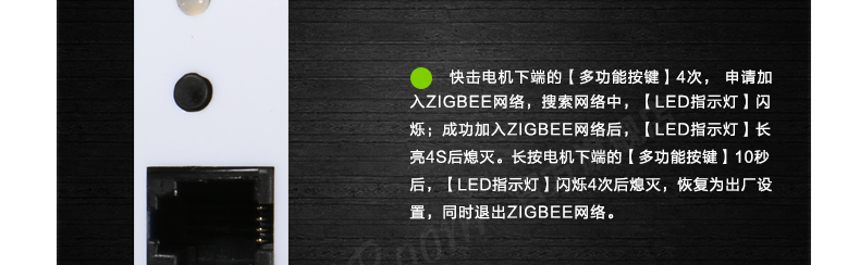 自動窗簾