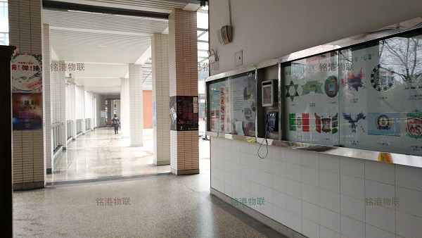 奉賢中學智能化